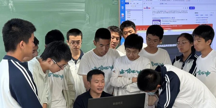 续力科技 × 北京四中 AI 课程第二课:让 AI 理解品牌