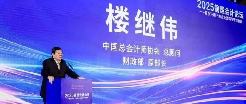 ESG人才缺口227万,人社部刚把它列为新职业,2026年最后一次考证机会